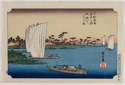 Scattered Pine Trees By The Tone River From The Series The Road To Narita In Shimosa Province