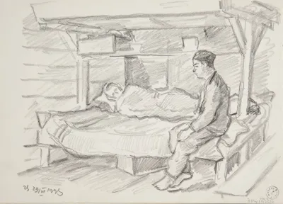 Scena W Wnetrzu Baraku Obozowego