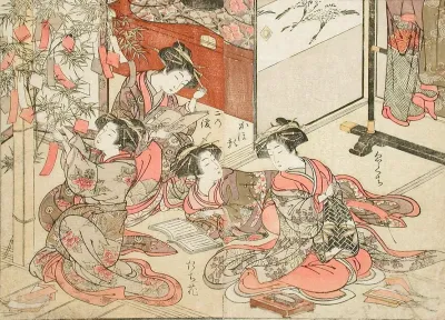 Scene In A Brothel From A Mirror Of Beautiful Women Of The Green Houses Compared