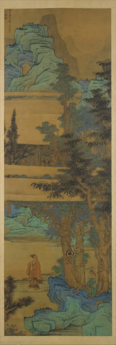 Scholar Recluse In Blue Green Landscape