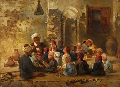 Schoolroom In Cairo