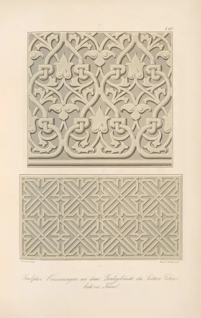Sculptur Verzierung An Dem Grabgebaude Des Sultan Chairbeck Zu Kairo