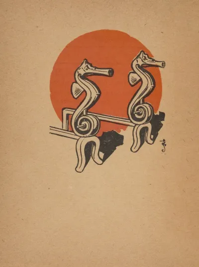 Seahorse Andirons