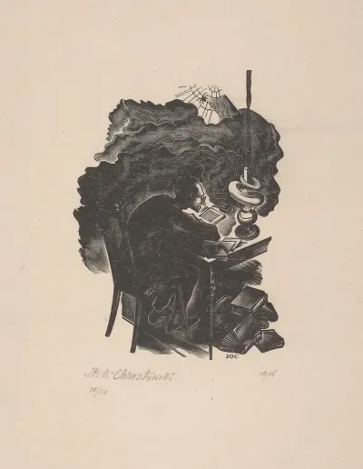 Sedentariusz Ilustracja Do Ksiazki Rada Dla Literatow I Sedentariuszow Samuela Augustea Tissota
