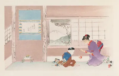 Seiho Juni Fuji Pl 01
