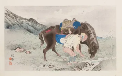 Seiho Juni Fuji Pl 06