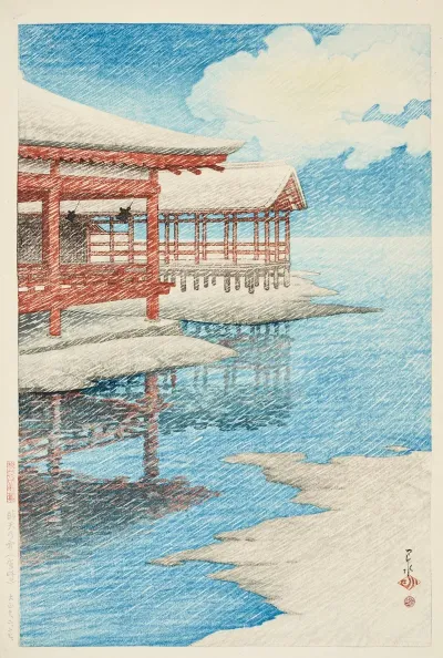 Seiten No Yuki Miyajima A Fine Winters Sky At Miyajima