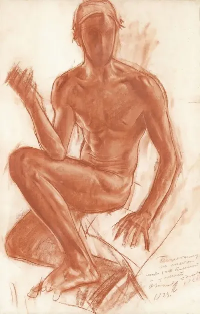 Self Portrait 271