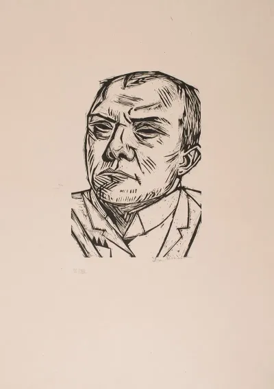 Self Portrait 784