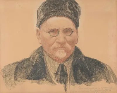 Self Portrait 872