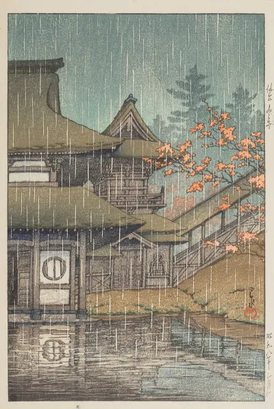 Sendai Yamanodera Yamadera Temple Sendai