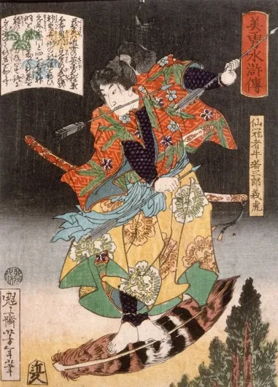 Senkanja Ushiwakasaburo Yoshitora Riding On A Feather
