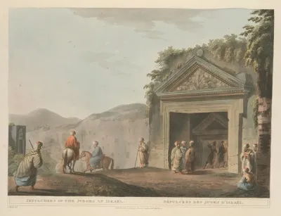 Sepulchres Of The Judges Of Israel