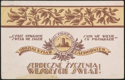 Serdeczne Zyczenia Wesolych Swiat