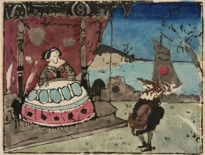 Serenada 3