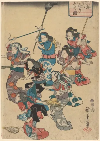 Servants Quarrel