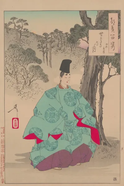Seson Temple Moon Sesonji No Tsuki