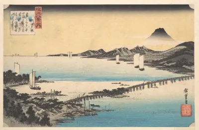 Seta No Sekisho Sunset Seta Lake Biwa