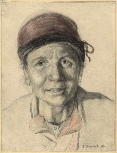 Settler Woman From Ukraine Who Migrated To Siberia