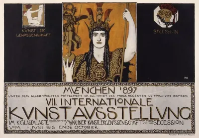 Seventh International Art Exhibition Munich 1897