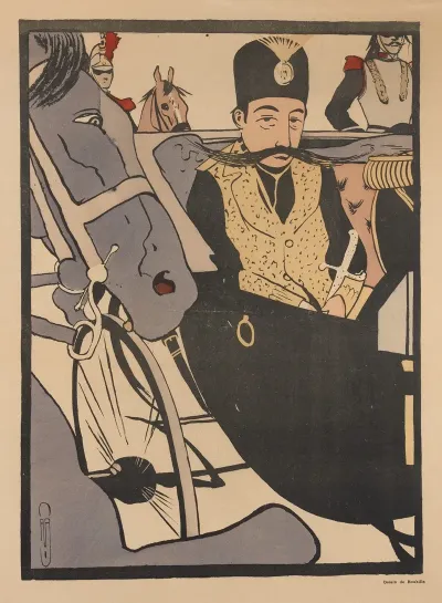 Shah De Perse
