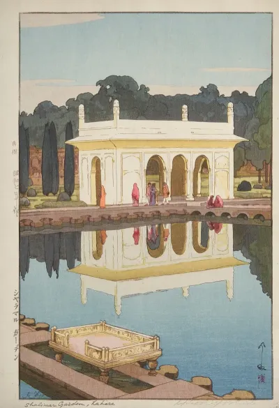 Sharamaru Gaaden Shalimar Garden Lahore