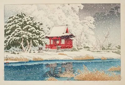 Shato No Yuki The Inokashira Benten Shrine In Snow