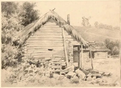Shed In A Village Near The Ural Mountains