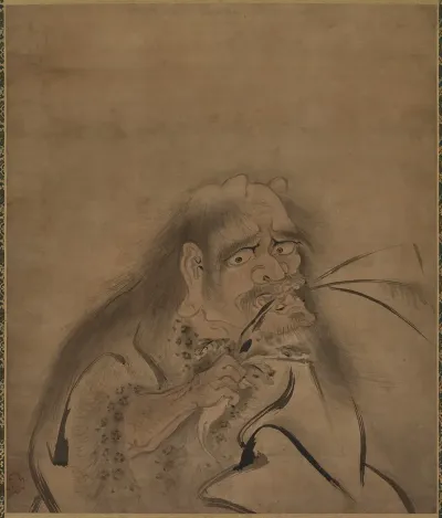 Shennong Shinno