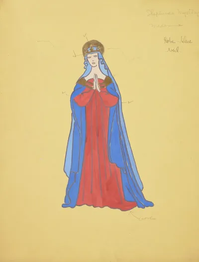 Shepherds Mystery Madonna