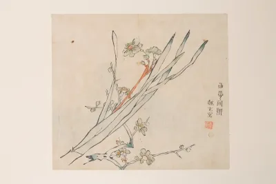 Shi Zhu Zhai Pl 02