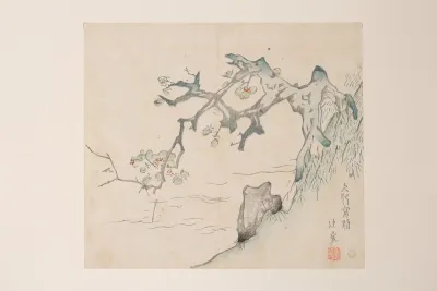 Shi Zhu Zhai Pl 04