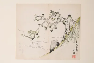 Shi Zhu Zhai Pl 05
