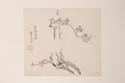 Shi Zhu Zhai Pl 06