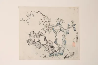 Shi Zhu Zhai Pl 08