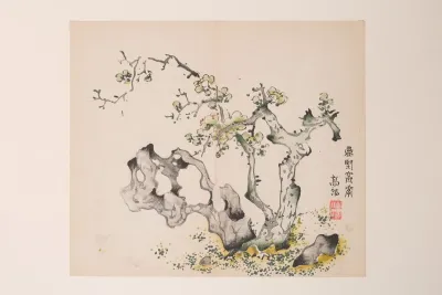 Shi Zhu Zhai Pl 09