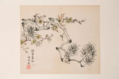Shi Zhu Zhai Pl 14