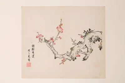 Shi Zhu Zhai Pl 15