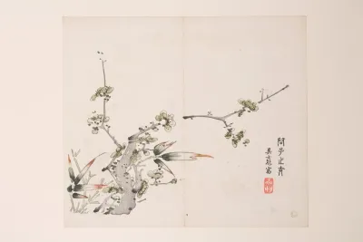 Shi Zhu Zhai Pl 17