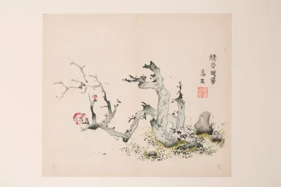 Shi Zhu Zhai Pl 18