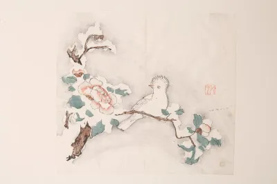 Shi Zhu Zhai Pl 20