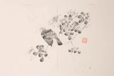 Shi Zhu Zhai Pl 21