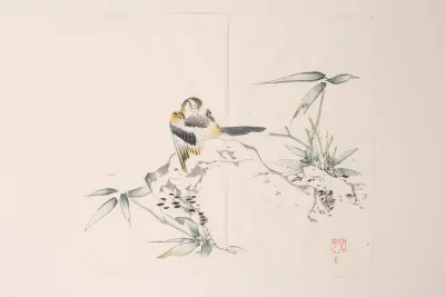 Shi Zhu Zhai Pl 25