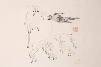 Shi Zhu Zhai Pl 26