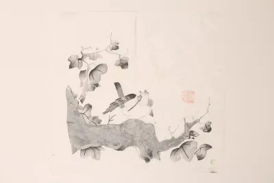 Shi Zhu Zhai Pl 28