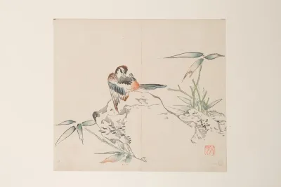 Shi Zhu Zhai Pl 29