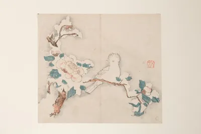 Shi Zhu Zhai Pl 30