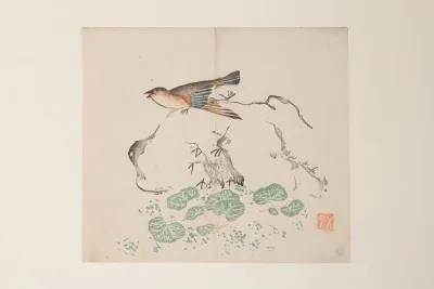 Shi Zhu Zhai Pl 32