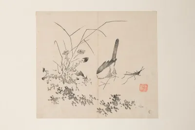 Shi Zhu Zhai Pl 33