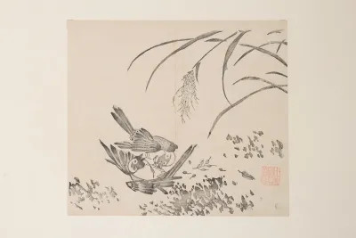 Shi Zhu Zhai Pl 34